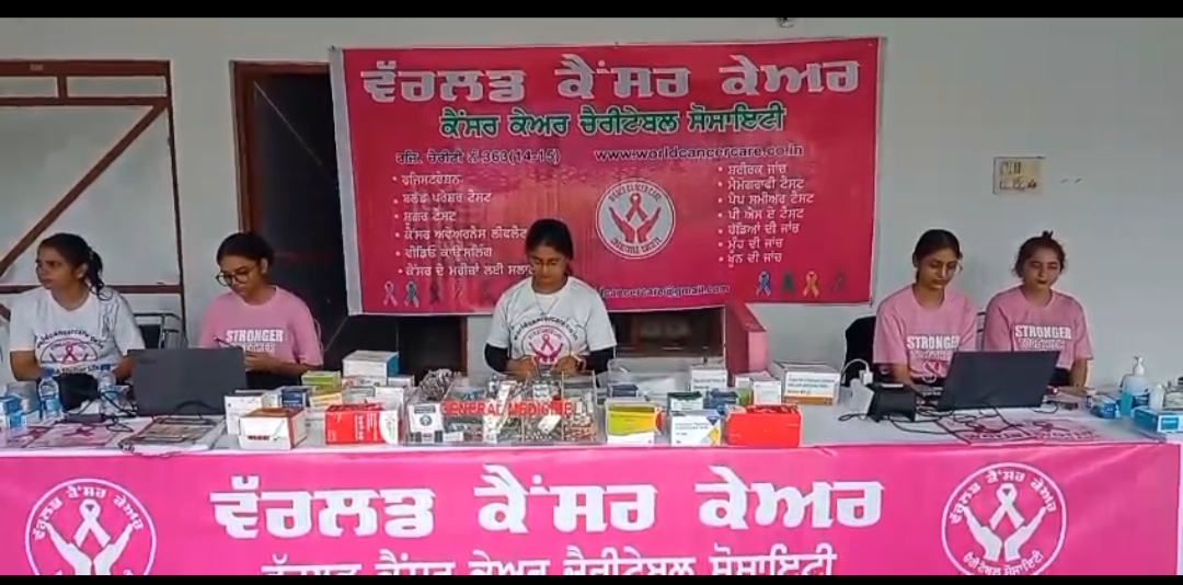 World Cancer Care organized a free cancer check-up camp at Gurdwara Angitha Sahib, village Mukhaliana.